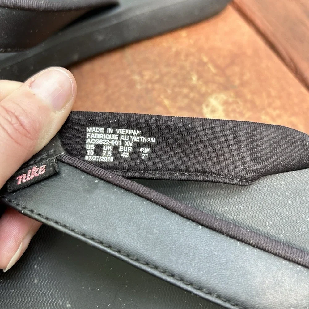 Nike 0504 flip